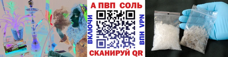 Alpha PVP мука  сколько стоит  Мостовской 