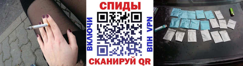 Бутират вода  мориарти Telegram  Мостовской  купить закладку 