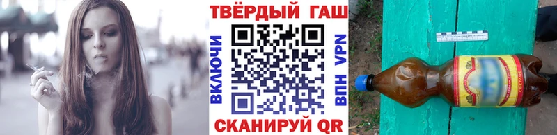 ГАШ индика сатива  Мостовской 