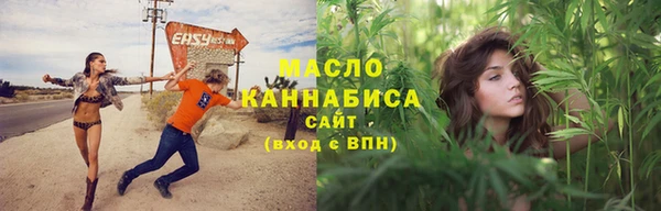MDMA Карталы