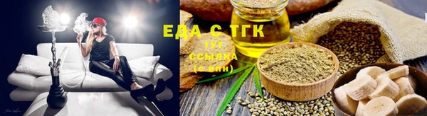 MDMA Карталы