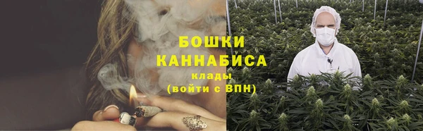 MDMA Карталы