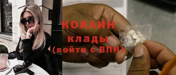 MDMA Карталы