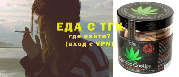 MDMA Карталы
