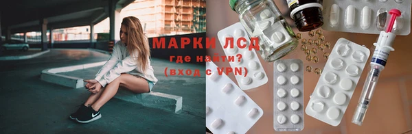герыч Каменка