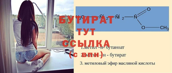 MDMA Карталы