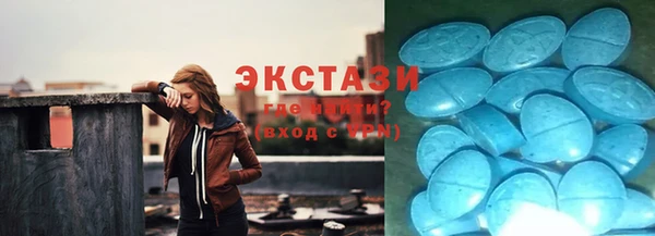 сатива Касимов