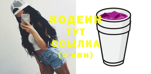 MDMA Карталы