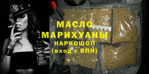 прущая мука Карпинск