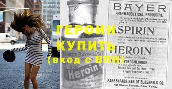 сатива Касимов
