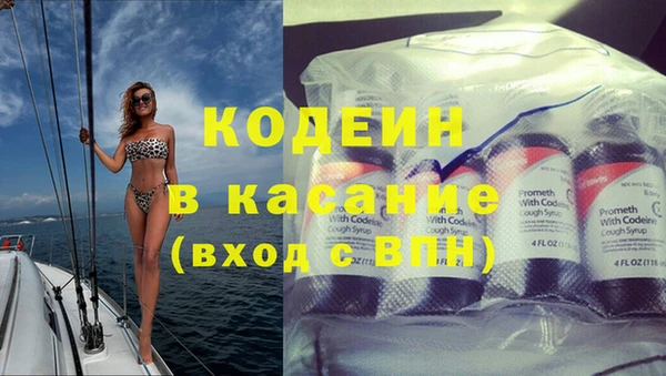 MDMA Карталы