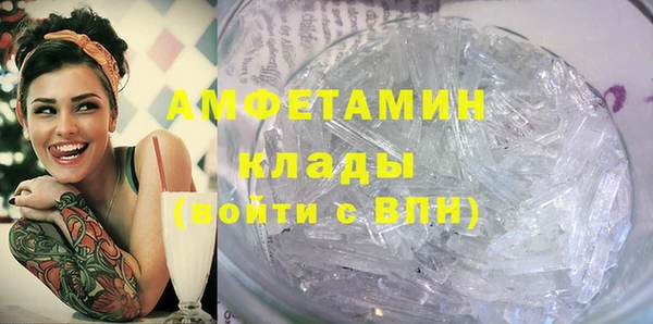 MDMA Карталы