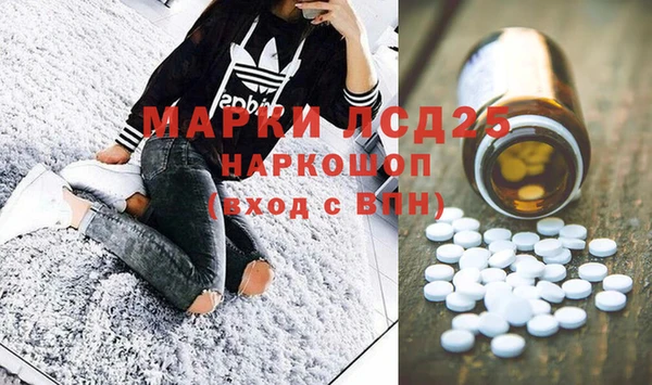 MDMA Карталы