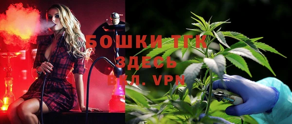 MDMA Карталы