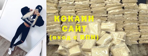 MDMA Карталы