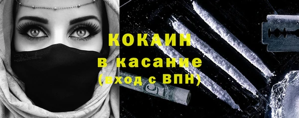 MDMA Карталы