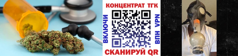 ТГК Wax  Мостовской 